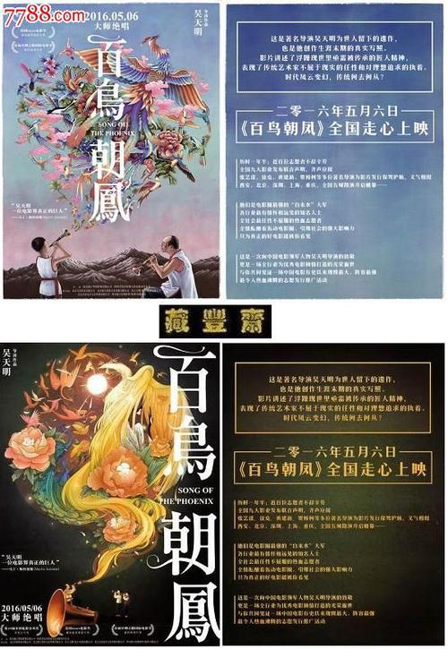 怎么办假内华达州驾驶证